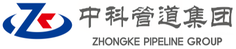 沧州中科管道装备集团